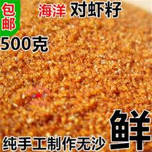 ɽ�|�a�����r��250g�r�ѷ�/�r���r�Ѹ��r�Ѹɿ羳�����l