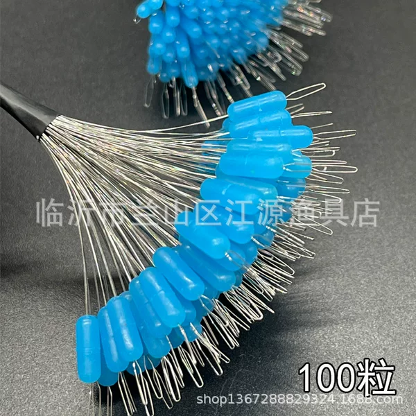 100 Bulk Large Space Bean Giant Line Group Space Bean Herring Sturgeon Space Bean Big Fishing Gear