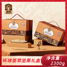 ��ζ�h���C��2300g�Y�о��b�Թ��Y����؛����I������ُ
