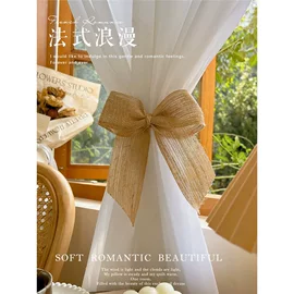 布艺窗帘;布艺窗纱;门帘、小窗帘