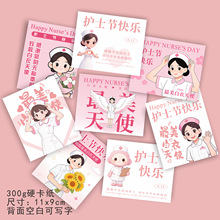 �oʿ���R��512������ʹ���տ옷��Ƭ�����b��ж����Կ�ף����