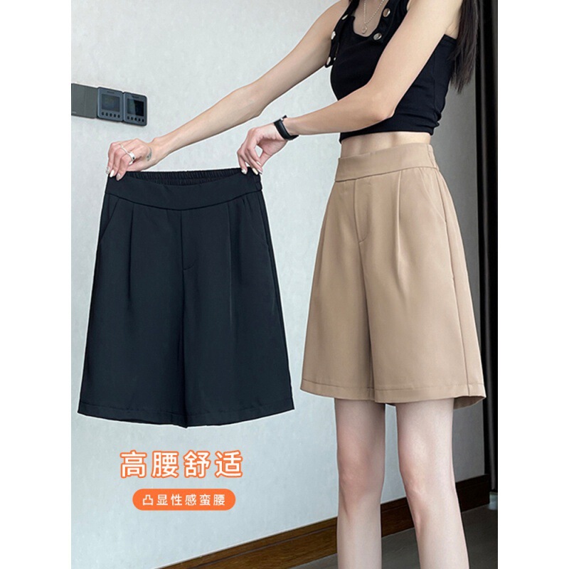 Korean Style Suit Shorts Women's High Quality Summer Thin Pants Women's Loose Straight Ice Silk Wide Leg Pants Women's Casual