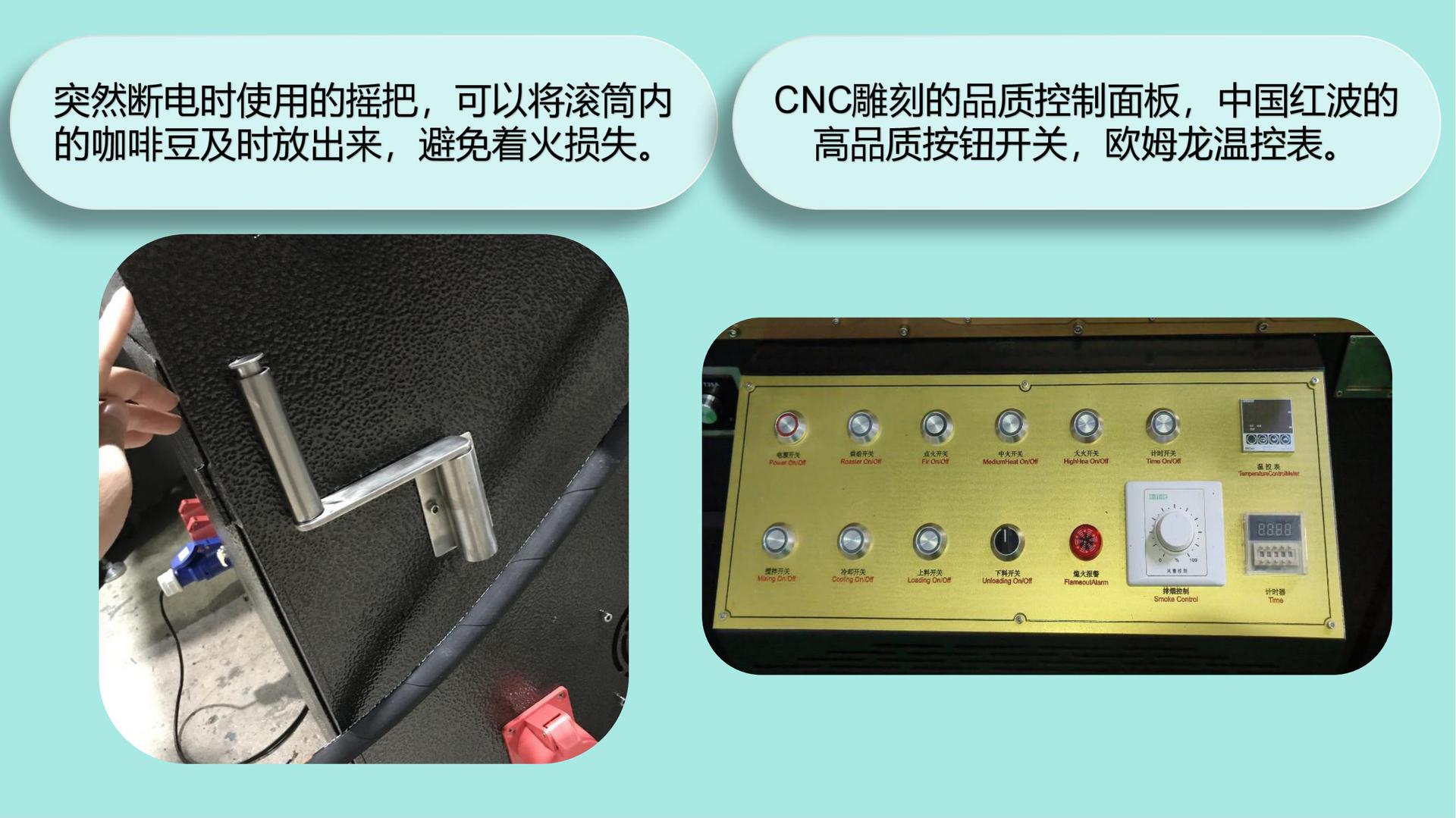 恒豪翔公司简介_17