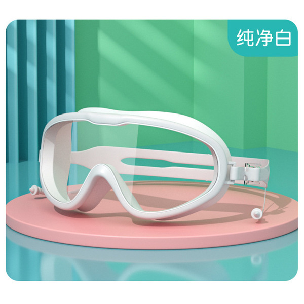 Children's waterproof wide-angle swimming goggles for adults for men…