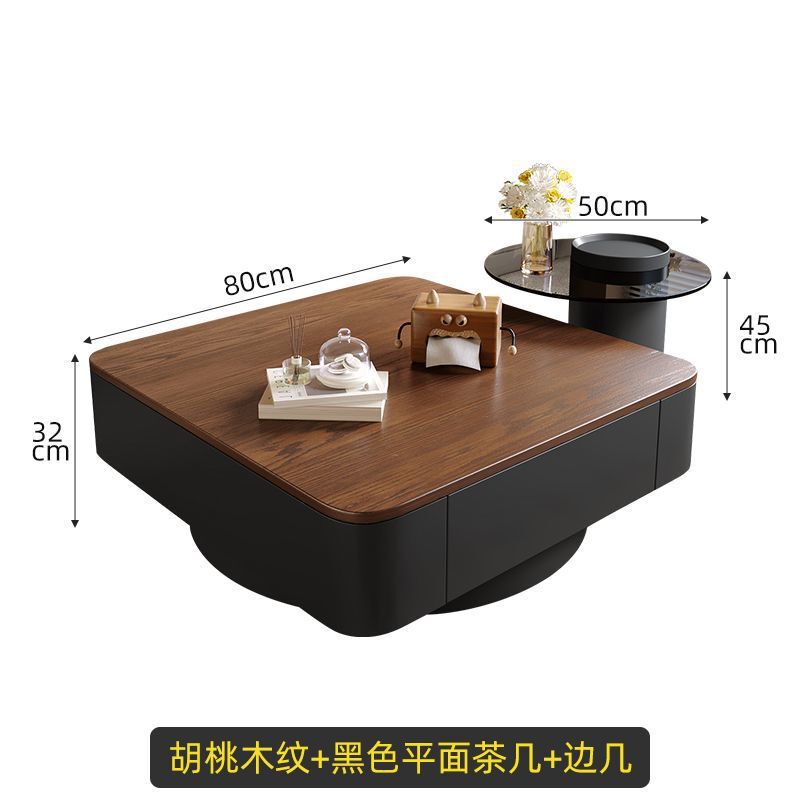 方形岩板茶几现代简约轻奢客厅高级家用中古风黑色茶桌极简组合|undefined