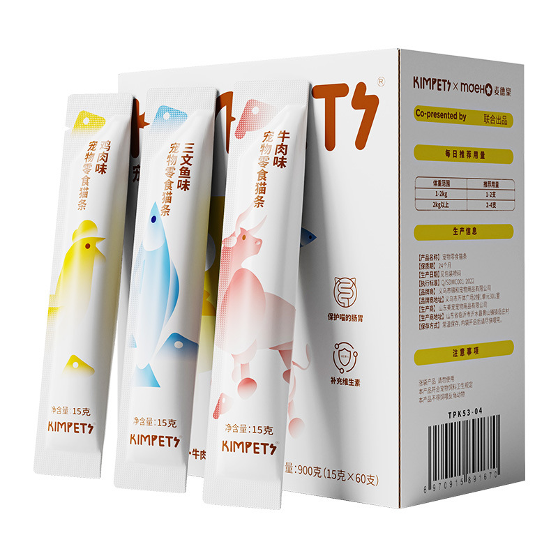 Katzenleckerli-Box, Nahrungsergänzungsmittel, 60 Sticks, Nassfutter in Dosen, Leckerlis für ausgewachsene Katzen und Kätzchen_voghion.com