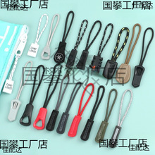 ���b������^�������K����Ƭ�����ɲ�ж�������i�^����β�K����