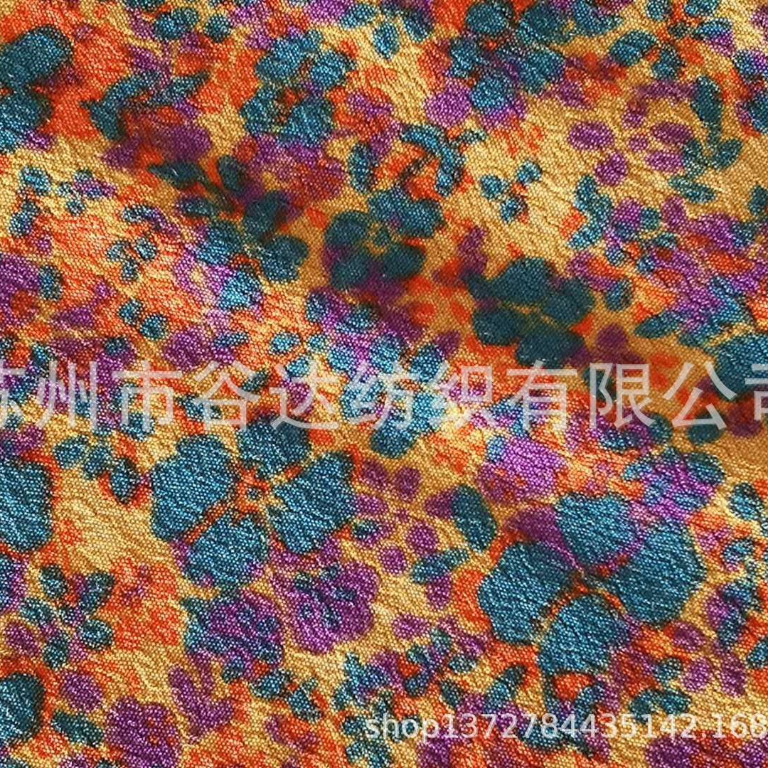 人丝人棉富丽绉印花布料/新款4套色水印富丽绉120D人造丝*30S人棉