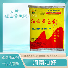 ����t���STY11��ʳ��ɫ���u���üt���S���}�h�u�����S�決��ɫ