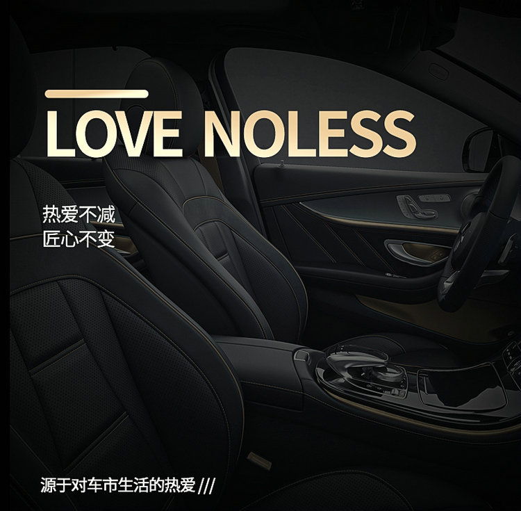 2025 New Model Full Leather Two-Tone Crown All-Season Universal Car Seat Cushion