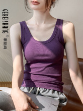 外穿紫色吊带背心女2025夏季新款性感低领漏锁骨内搭工字上衣潮