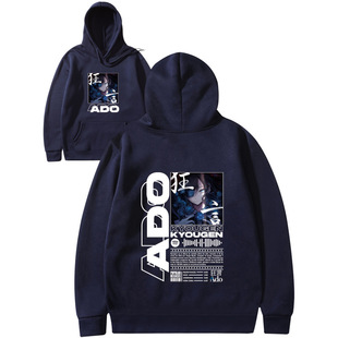 Ado Concert Merch 【跨境欧码】Ado Kyougen 2025 World Tour Hibana Merch Album-阿里巴巴