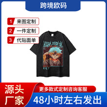 2025����T���ļ�����ˮϴ������Ů�\�����e�޿�ͨ������ӆ؛��ͨ