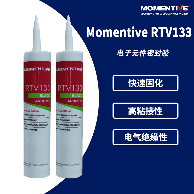 高品质原装迈图RTV-133 耐高温密封胶水 RTV133 工艺陶瓷用胶粘剂