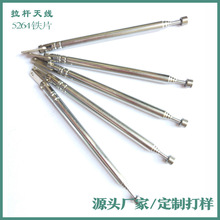 �����C�쾀 52-64FM�����C��s���U�쾀����쾀�S�ҬF؛����ă�