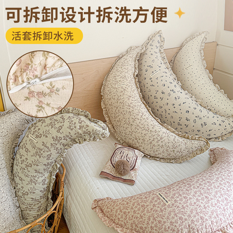 Universal pillow