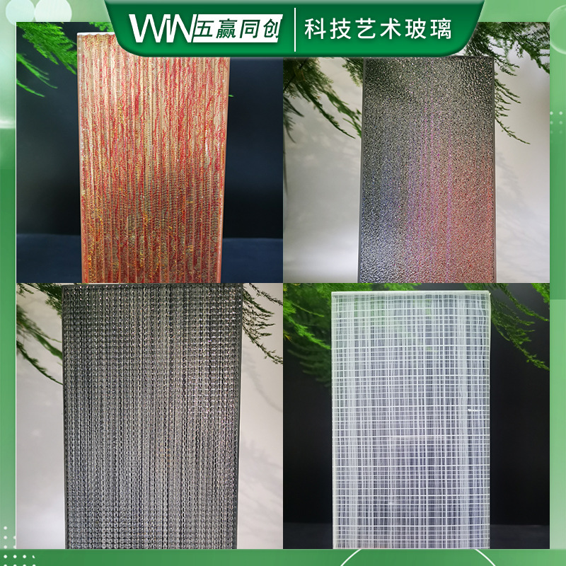 Manufacturer direct sales of stone-patterned tempered glass for round and rectangular tabletops, dining tables, and coffee tables