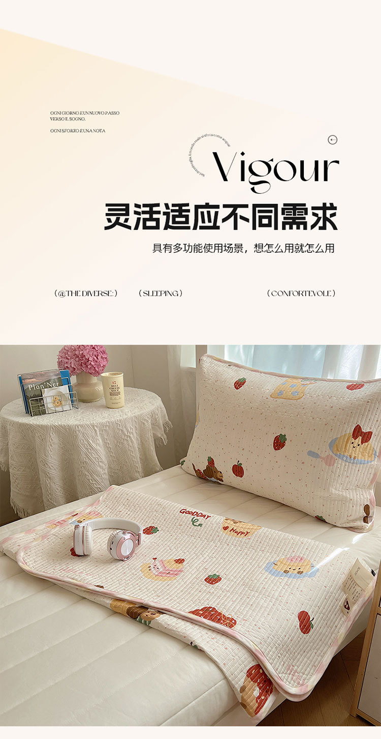床盖-蛋糕腊肠狗_06.jpg