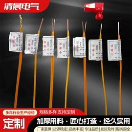 交通安全标识;配电箱;其他安全标识