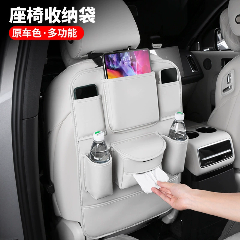 Подходит для органайзера в салон Ideal L9, багажника в салон L8, специального аксессуара для L7, для модификации интерьера и декоративных элементов.