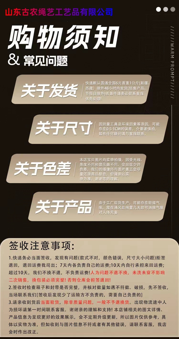 微信图片_20240803122933_副本