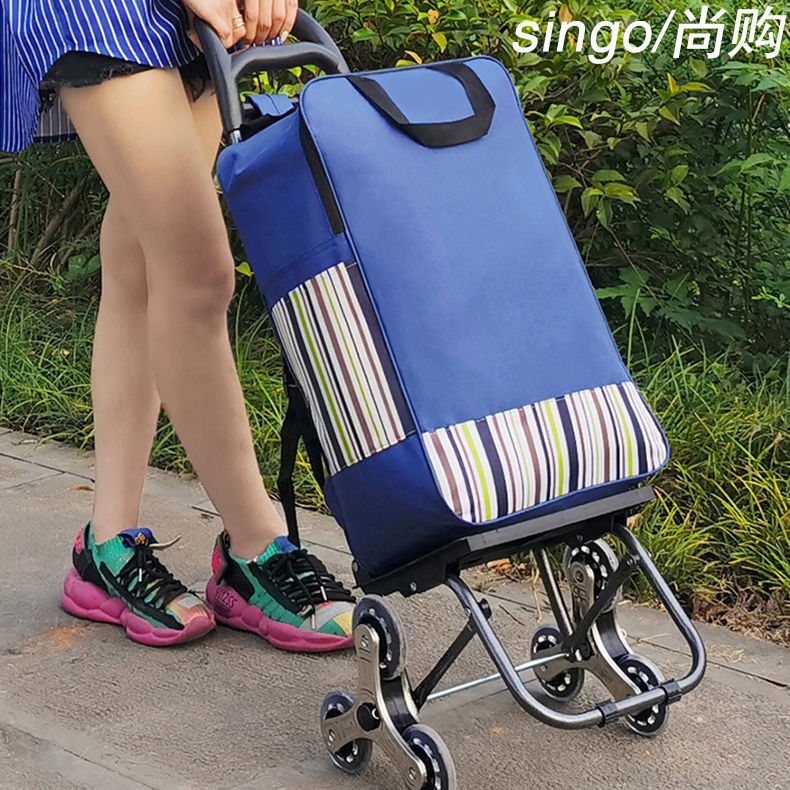 买菜车小拉车爬楼购物车折叠拉杆手推车老人拉车便携行李家用拖车