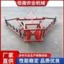 农田圆盘小麦拖拉机