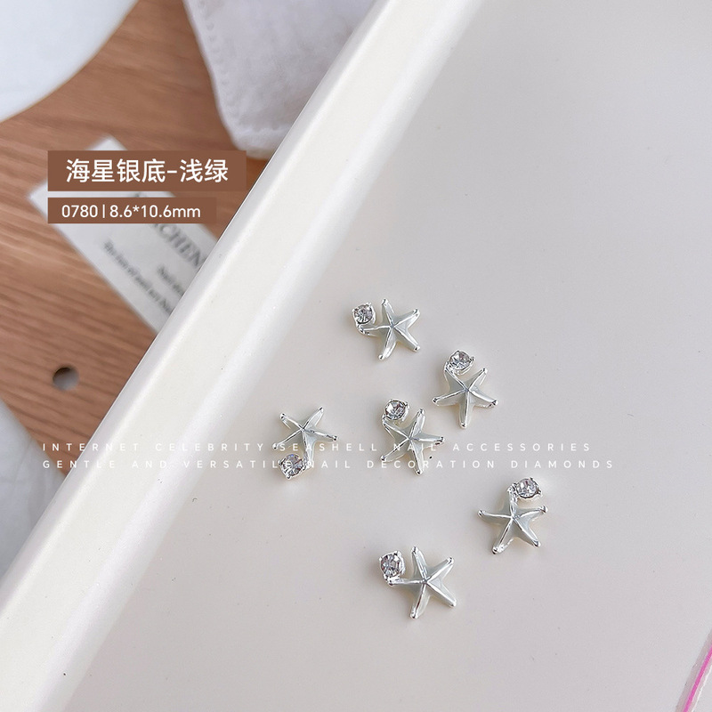 合金贝壳美甲饰品网红新款镶钻海星珍珠花环海洋系列DIY美甲装饰|undefined
