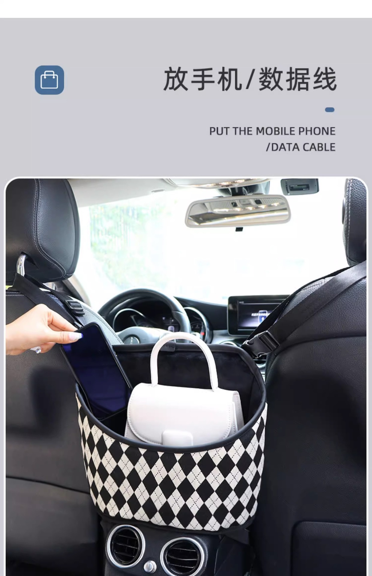 Car Middle Seat Storage Hanging Bag Car Bag Car Seat Car Net Bag Car Seat Back Storage Bag