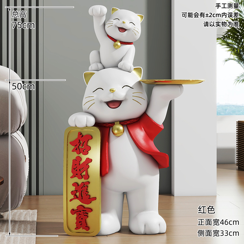 (2개) 창조적 인 하이 엔드 착륙 큰 포춘 고양이 장식품 프론트 데스크 계산원 홈 장식 집들이 오프닝 선물