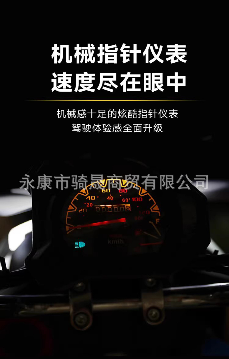 Cross-border exclusive supply of Road Boss Tiger 8th generation 150CC fuel-powered scooter, can be labeled as a 50CC moped