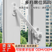 ��䓴��X�Ͻ��T����ͯ��ȫ�i�������L�̶������_�i�ۿ��Ƕ���λ��