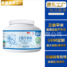 ��ζ�����̷�ȫ֬ţ�̷��䷽ţ�̷�ţ�̷�oem�N�ƏS�����l