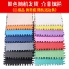 Randomity of second -level products (more cost -effective)