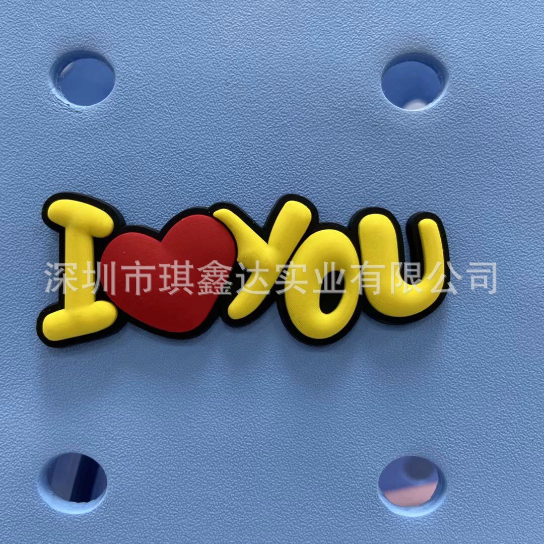i love u