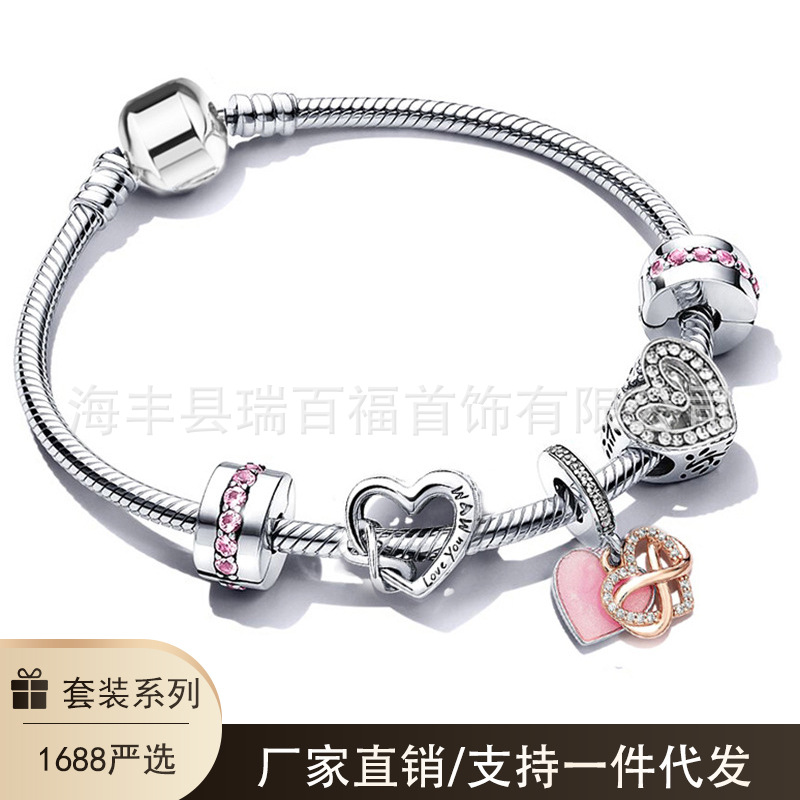 Set de regalo de pulsera DIY chapada en plata 925, estilo Love Ocean, popular, al por mayor