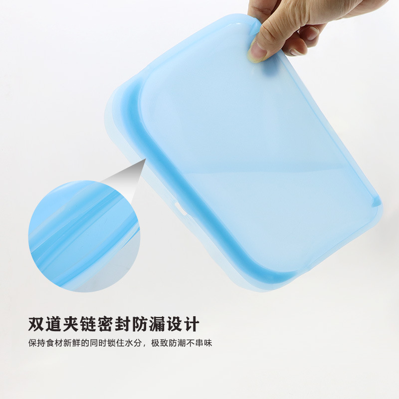 Bolsa sellada de silicona para almacenamiento de alimentos, frutas y verduras, bolsa de conservación para refrigeración, a prueba de fugas, antiolor, bolsa de conservación a prueba de fugas