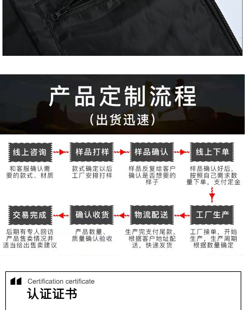 详情图19.jpg