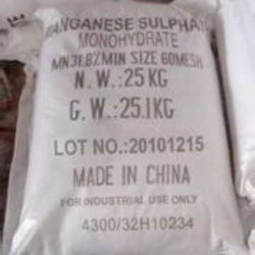 供应硫酸锰 工业级一水硫酸锰