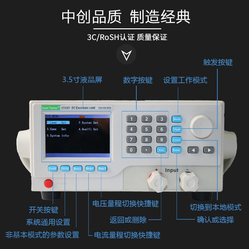 �����д�ET5300A��˫ͨ���ɱ��ֱ�����Ӹ�����ET5301/5302/5304