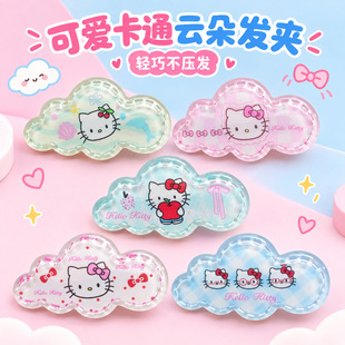��ͨ녶�؈��l�AŮ��ͯ��l�A�����A�ӂ�߅�A�ɐ�С�A�Ӱl��^�