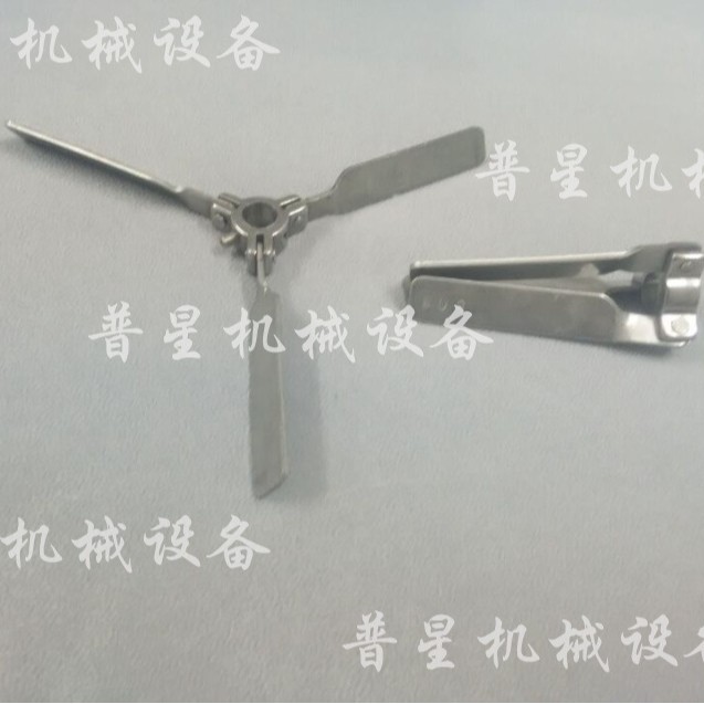 50加仑夹桶式不锈钢伸缩叶片 伞状吨桶中搅拌200L油桶不开盖搅拌