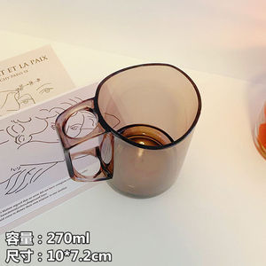 Vaso para Enjuague Bucal de Plástico para el Hogar