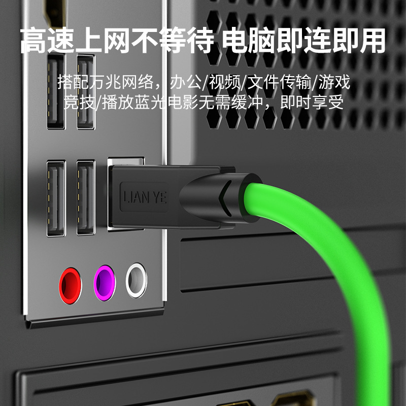 カテゴリ6e産業用高柔軟ネットワークケーブルProfinetプライベートサーバードラッグチェーンネットワークケーブル工業用グレードネットワークケーブル10ギガビット産業用ネットワークケーブル|undefined