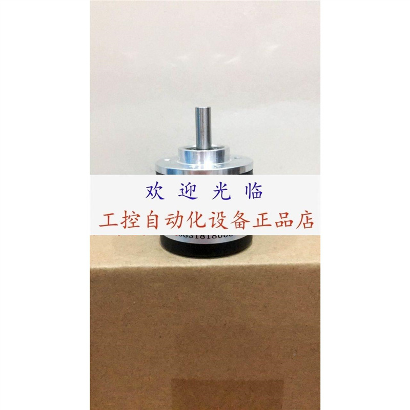 EL42A1000Z5/28P6×6PR2 HY38A6-L6AR-1000A 2000编码器.