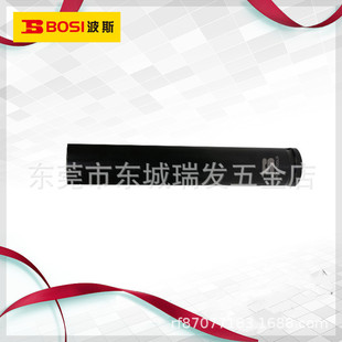 Persian rechargeable electric wrench socket frame worker woodworking lengthened head 22 241/2 wrench accessories
