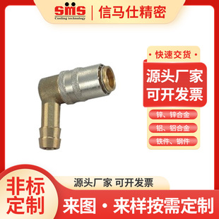 ���R��MK15-9 MK15-13���ٽ��^�W��DME-EOCϵ��ܛ�ܽ��^MK150-9