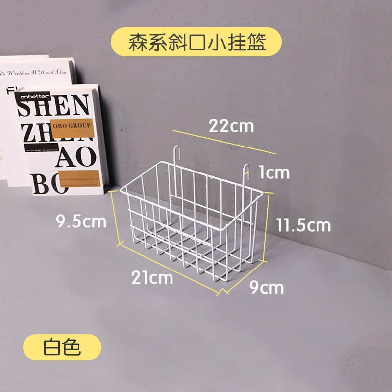 Grid Wall Organizer Iron Panel — Mesh Hanging Storage Rack with Assorted Baskets, 34.5×13.2×7.6 cm