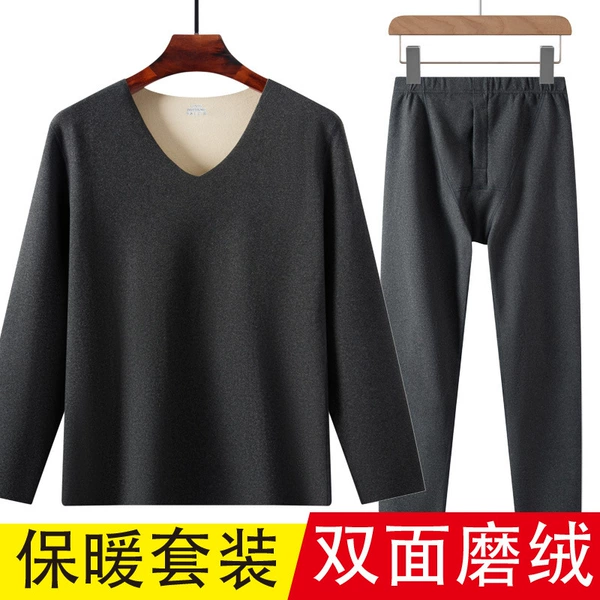 Dark gray suit [top + pants]