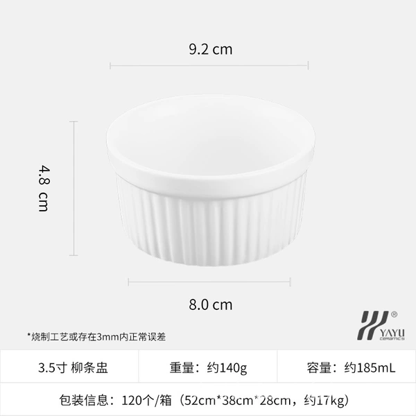 3.5 inch, 9×4.5cm